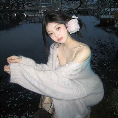 不知所踪
